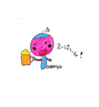 けもいくん（個別スタンプ：35）