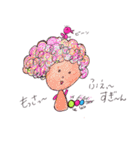 けもいくん（個別スタンプ：38）