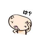 ふぁいトン！3（個別スタンプ：6）