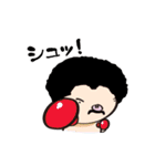 ふぁいトン！3（個別スタンプ：8）