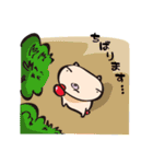ふぁいトン！3（個別スタンプ：10）