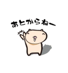 ふぁいトン！3（個別スタンプ：12）