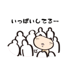 ふぁいトン！3（個別スタンプ：14）