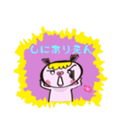 ふぁいトン！3（個別スタンプ：31）
