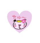 ふぁいトン！3（個別スタンプ：36）