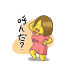 モザイクファミリー（個別スタンプ：14）