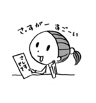 水玉ノ日々（個別スタンプ：11）