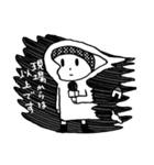 水玉ノ日々（個別スタンプ：20）