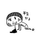 水玉ノ日々（個別スタンプ：24）