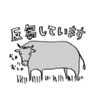 水玉ノ日々（個別スタンプ：36）