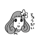 水玉ノ日々（個別スタンプ：38）