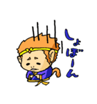 GOKU×悟空→（個別スタンプ：1）