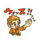 GOKU×悟空→（個別スタンプ：7）