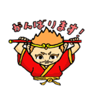 GOKU×悟空→（個別スタンプ：11）