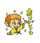 GOKU×悟空→（個別スタンプ：12）