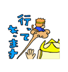 GOKU×悟空→（個別スタンプ：17）