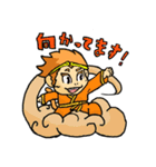 GOKU×悟空→（個別スタンプ：18）