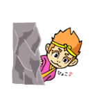 GOKU×悟空→（個別スタンプ：25）