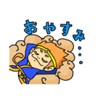 GOKU×悟空→（個別スタンプ：31）