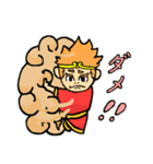 GOKU×悟空→（個別スタンプ：34）