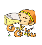 GOKU×悟空→（個別スタンプ：38）