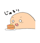 ぽこん（個別スタンプ：6）
