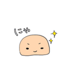 ぽこん（個別スタンプ：10）