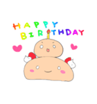 ぽこん（個別スタンプ：17）