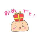 ぽこん（個別スタンプ：21）