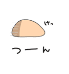 ぽこん（個別スタンプ：22）