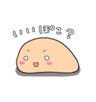 ぽこん（個別スタンプ：26）