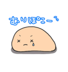 ぽこん（個別スタンプ：27）