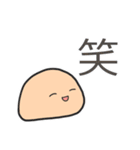 ぽこん（個別スタンプ：30）