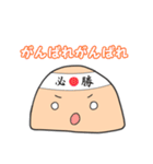 ぽこん（個別スタンプ：32）