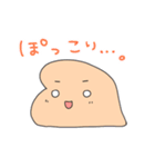 ぽこん（個別スタンプ：33）