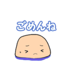 ぽこん（個別スタンプ：34）