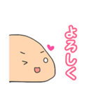 ぽこん（個別スタンプ：35）