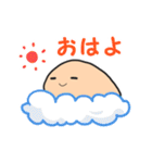 ぽこん（個別スタンプ：36）