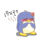 Penguins petulant and seals mischievous（個別スタンプ：31）