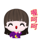 Happy Girl Lili (Everyday Life)（個別スタンプ：1）