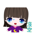 Happy Girl Lili (Everyday Life)（個別スタンプ：6）