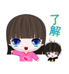 Happy Girl Lili (Everyday Life)（個別スタンプ：7）