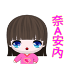 Happy Girl Lili (Everyday Life)（個別スタンプ：10）