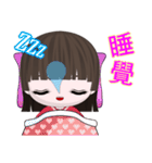 Happy Girl Lili (Everyday Life)（個別スタンプ：11）