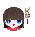 Happy Girl Lili (Everyday Life)（個別スタンプ：21）