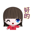 Happy Girl Lili (Everyday Life)（個別スタンプ：24）