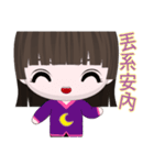 Happy Girl Lili (Everyday Life)（個別スタンプ：36）