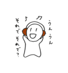 それより君（個別スタンプ：8）