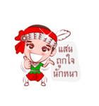 Likay Lover In Thai Poem（個別スタンプ：3）