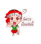 Likay Lover In Thai Poem（個別スタンプ：5）